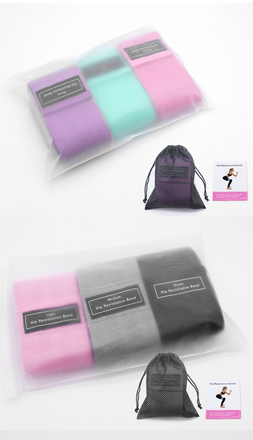 LOOP Resistance Bänder Set - VRSH AMBITION-ACCESSOIRES