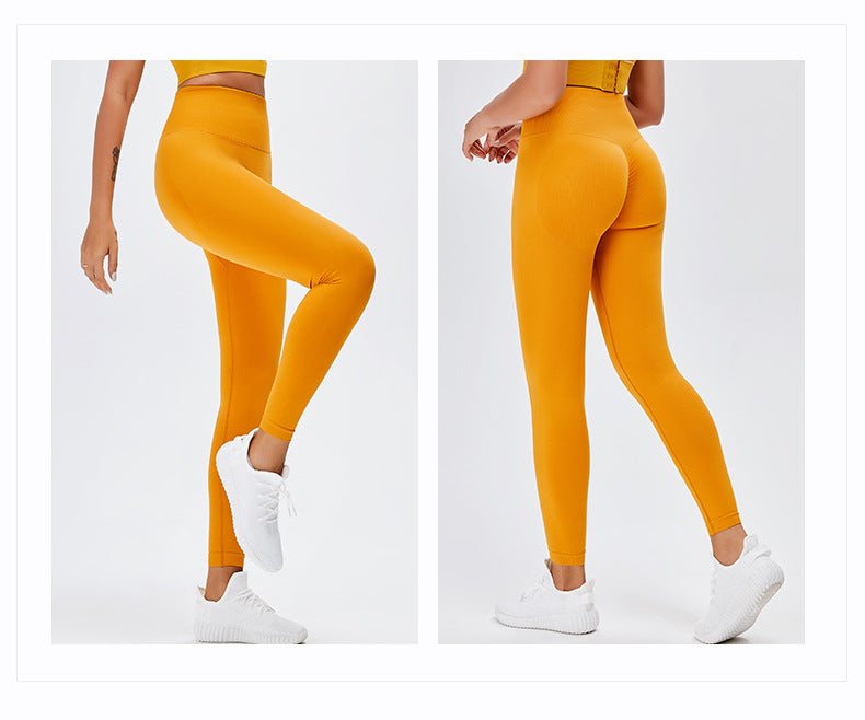 Seamless Scrunch 2.0 Leggings - Gelb vrshWOMENS