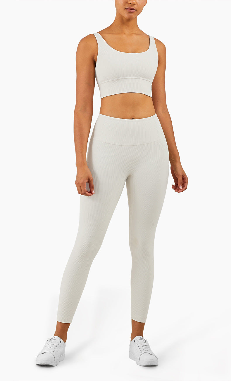Ribbed Fit Sport BH - Ivory vrshWOMENS