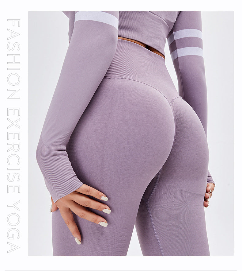 Seamless Scrunch 2.0 Leggings - Violett